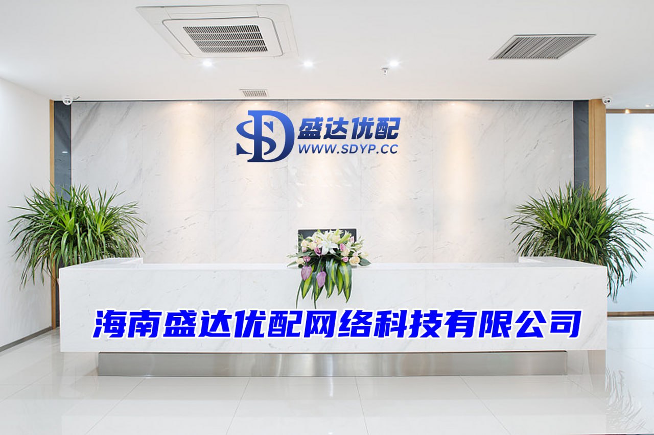 启泰网配资-国内配资官网-a股配资-短线配资炒股网