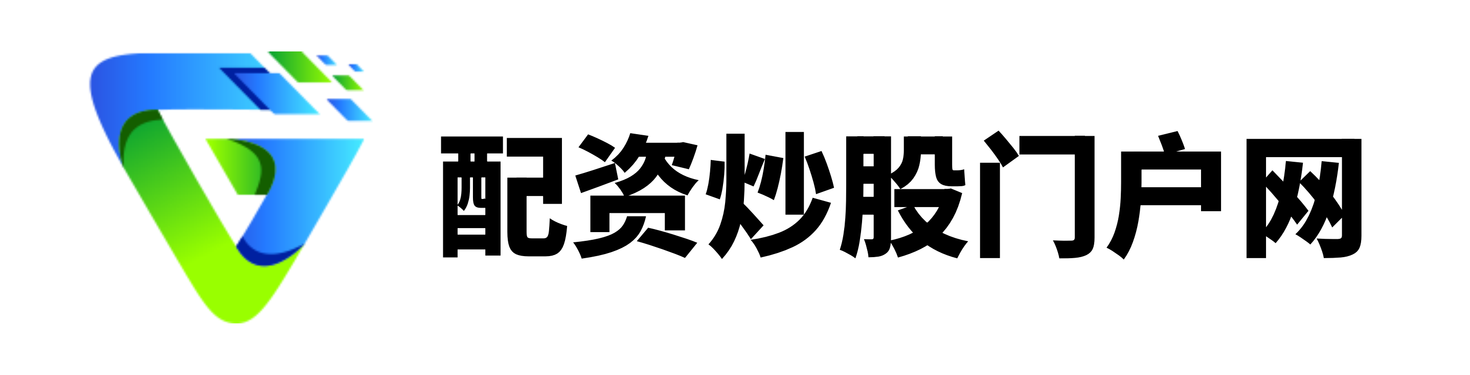 启泰网配资-国内配资官网-a股配资-短线配资炒股网